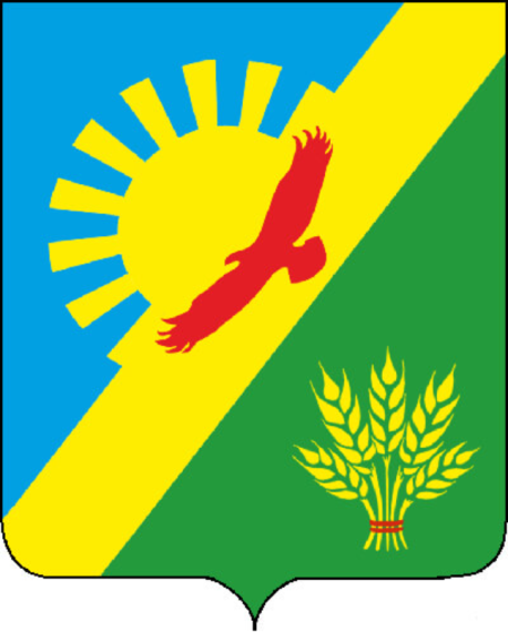 Информация. Информация.