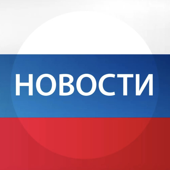 ИЗВЕЩЕНИЕ о проведении государственной кадастровой оценки объектов недвижимости, расположенных на территории Омской области. ИЗВЕЩЕНИЕ о проведении государственной кадастровой оценки объектов недвижимости, расположенных на территории Омской области.